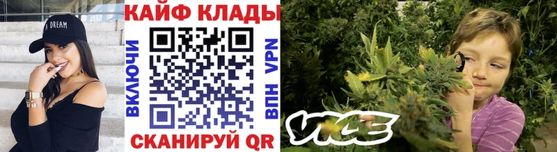 Где найти наркотики Борзя Канабис Метадон Кодеин Меф мяу мяу Кокаин ГАШ