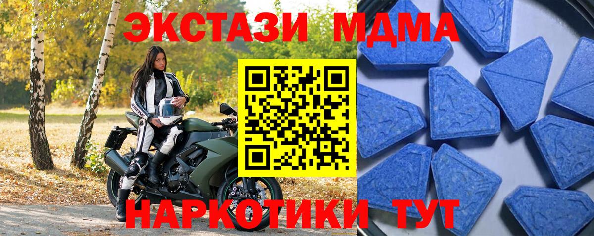 Галлюциногенные грибы Борзя