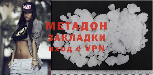 меф Алзамай