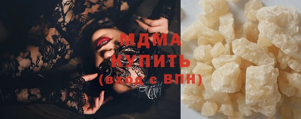 соль ск Алексеевка