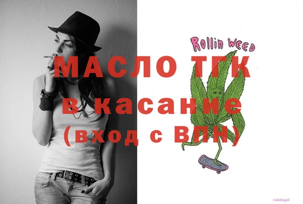 соль ск Алексеевка