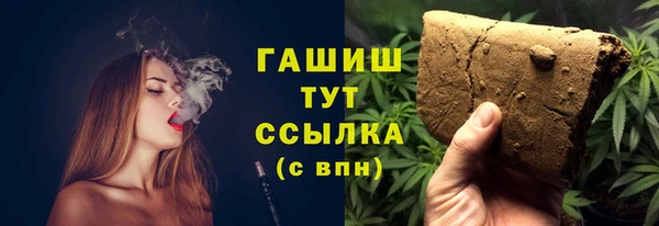 кокаин Тайга