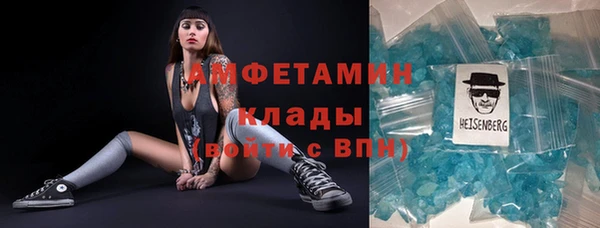 меф Алзамай