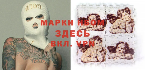 меф Алзамай