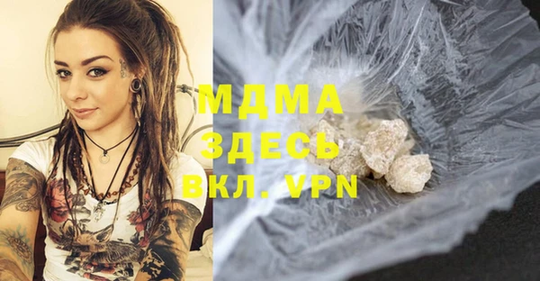 меф Алзамай