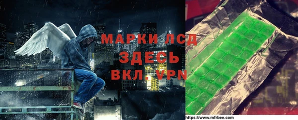 a pvp Алексин