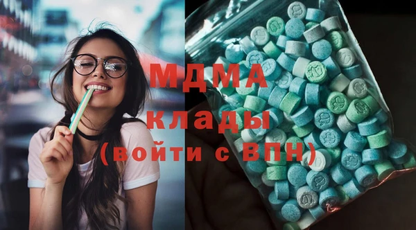 трава Сясьстрой