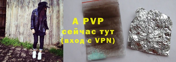 меф Алзамай