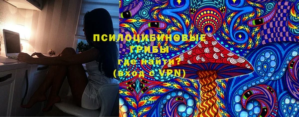 меф Алзамай