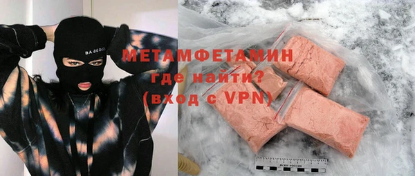 ешки Тавда