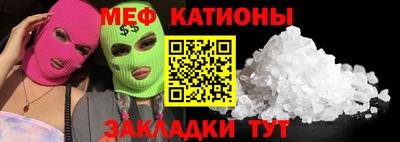 каннабис Балахна