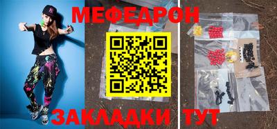 кокаин премиум Балашиха