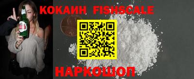 спиды Балаково