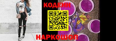 спиды Балаково