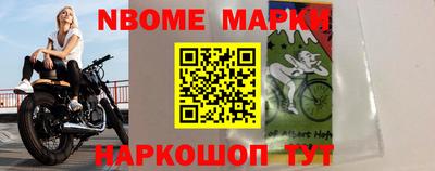 кокаин премиум Балашиха