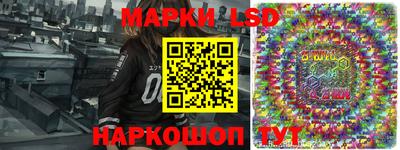 MDMA Бийск