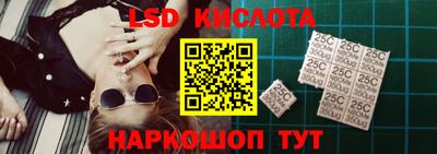 каннабис Балахна