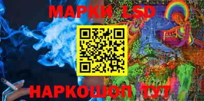 кокаин премиум Балашиха