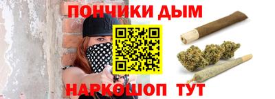 кокаин премиум Балашиха