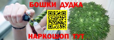 кокаин премиум Балашиха