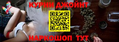 спиды Балаково