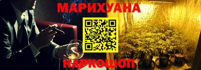 спиды Балаково