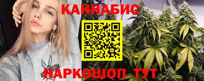 спиды Балаково