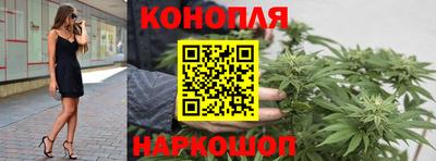 кокаин премиум Балашиха