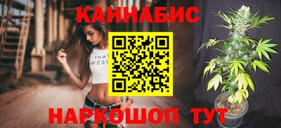 кокаин премиум Балашиха