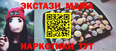 кокаин премиум Балашиха