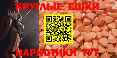 кокаин премиум Балашиха