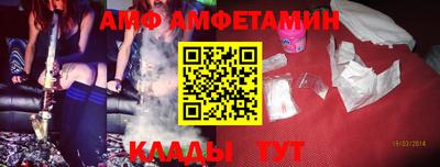 кокаин премиум Балашиха