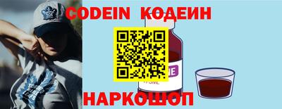 спиды Балаково