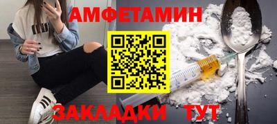 кокаин премиум Балашиха