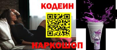 спиды Балаково
