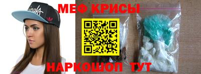 кокаин премиум Балашиха