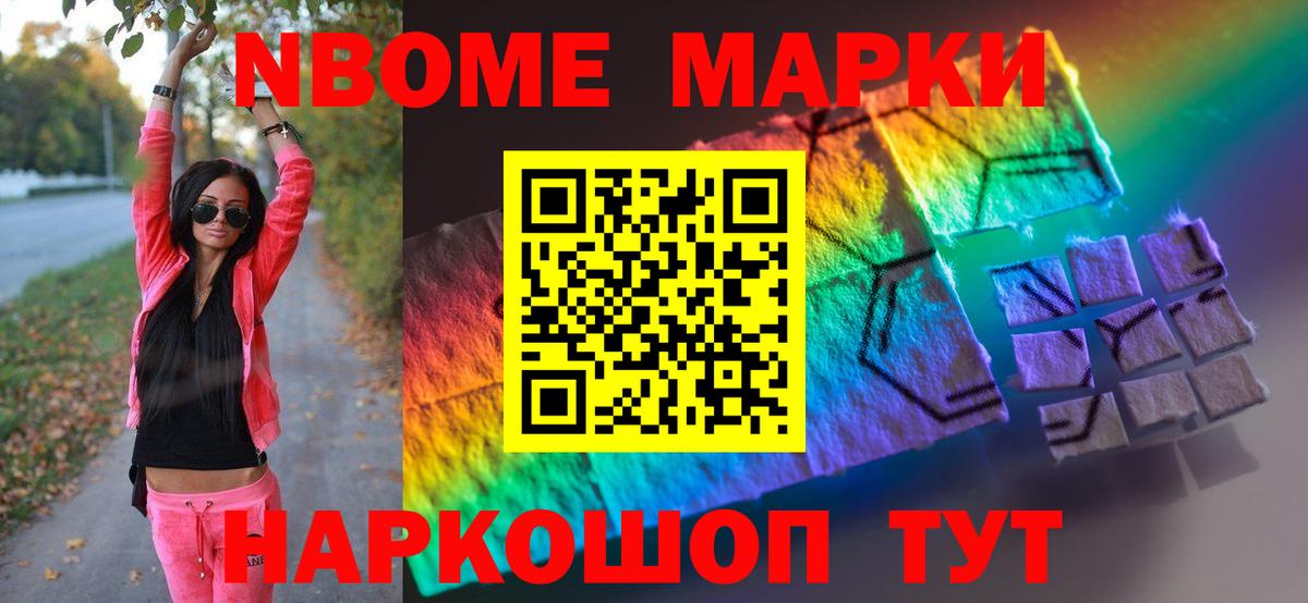 Лсд 25 экстази кислота Борзя
