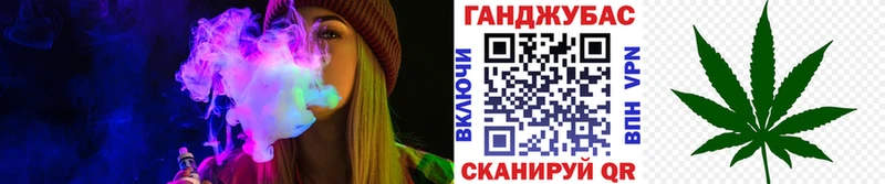 Конопля THC 21%  наркошоп  ссылка на мегу рабочий сайт  Борзя 